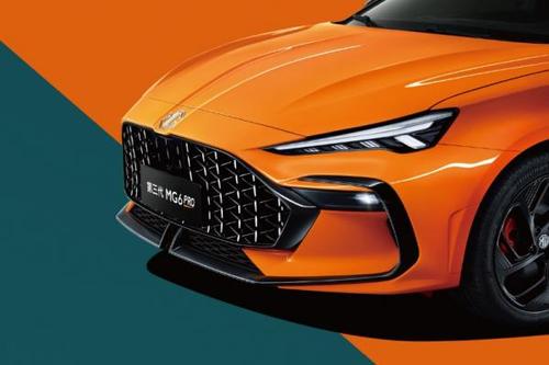 mg全新运动轿跑局部图首次曝光 定名为第三代mg6 pro