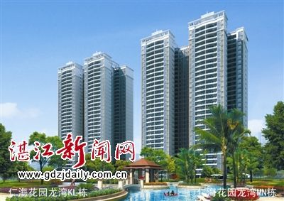 仁海花园效果图