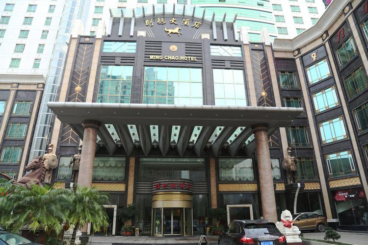 南安水头明超大酒店