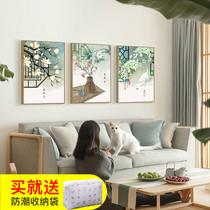 新中式挂画新房婚房福字字年画新屋入伙婚庆乔迁礼品装饰画壁画