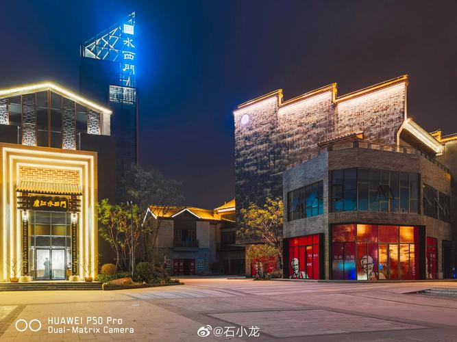 即将在19号开业的庐江水西门文创街