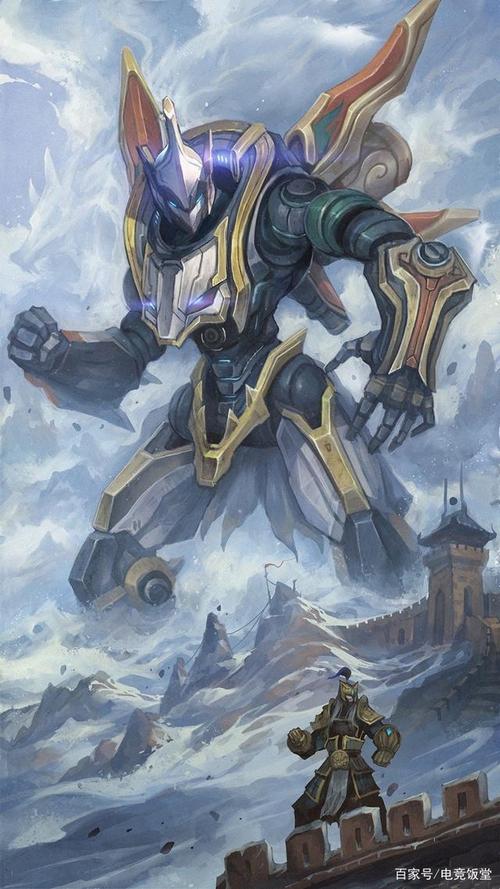 真正的中国风英雄联盟王国机神皮肤,一念之差