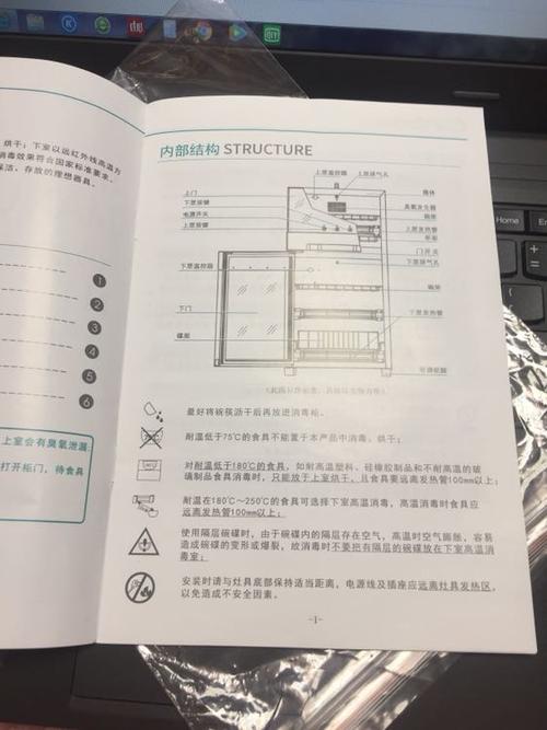 康宝(canbo) 立式消毒柜 xdz80-n180升高温二星级家用小型碗筷餐具