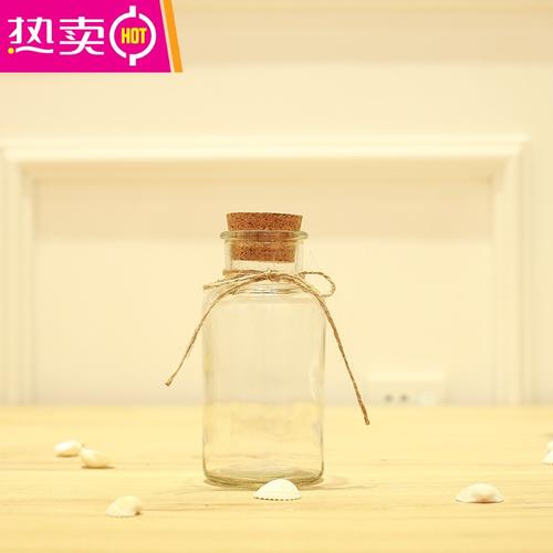 木塞布丁玻璃瓶子创意礼品瓶漂流瓶幸运星瓶装饰瓶fenghou视频