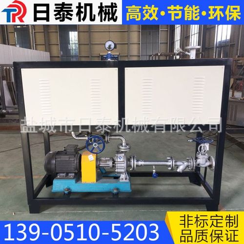 现货供应 电加热导热油炉 导热油炉 电加热器导热油加热器 可定制