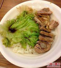 卤鹅饭套餐