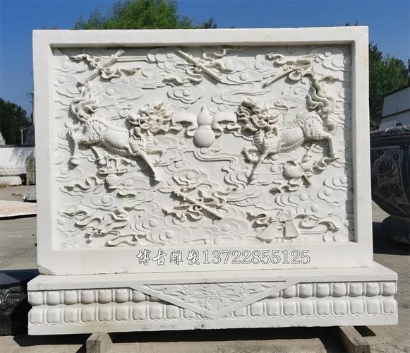 中山市四合院石雕屏风介绍