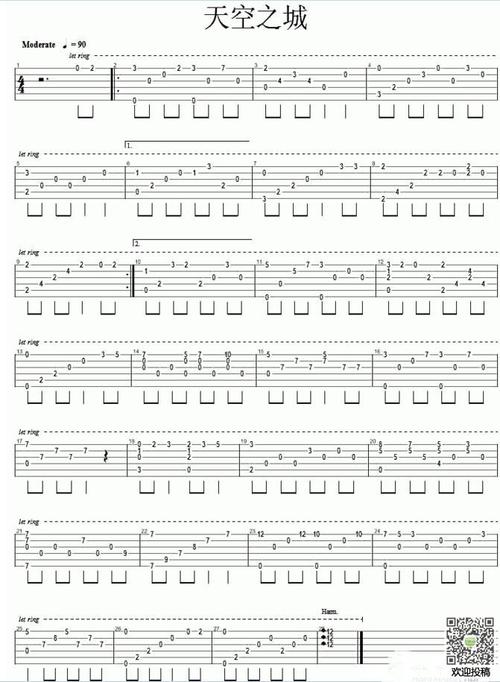 天空之城古典吉他谱原版|久石让-天空之城古典吉他谱
