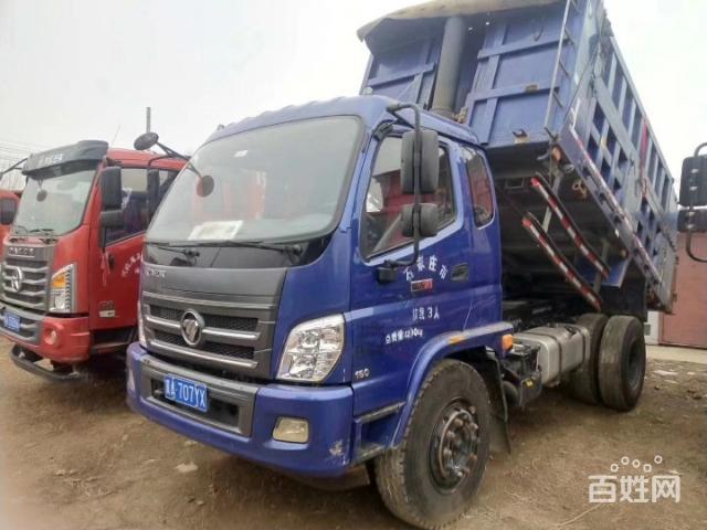 福田瑞沃es3蓝牌国五自卸车平板自卸130 140