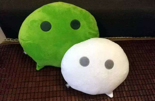 wechat opening westores soon?