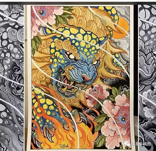 纹身手稿 纹身图案 精品纹身素材 唐狮纹身 神兽纹身