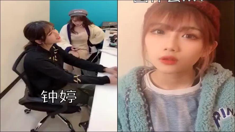钟婷官马的叫马夫管账的叫什么呀 抢答有奖