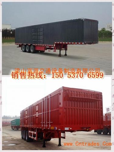 6米半挂车-14.6米半挂车尺寸