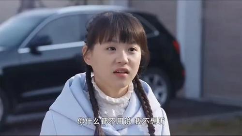 木兰妈妈小月回家拿东西意外发现是亲妈害死了姥姥还嫁祸给她