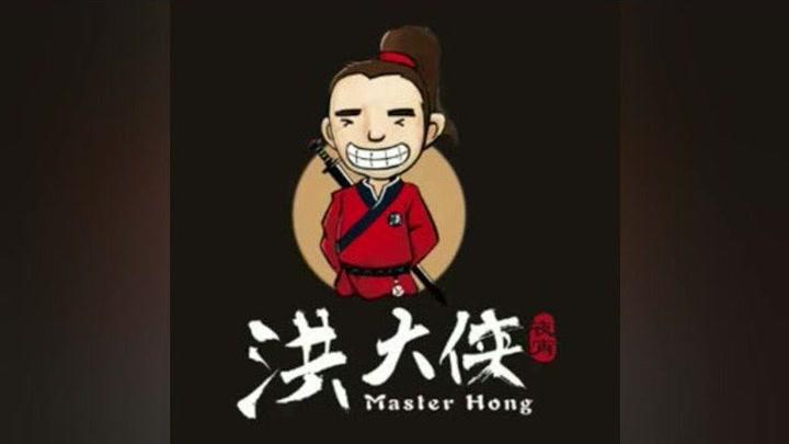 饿了吗搜洪大侠