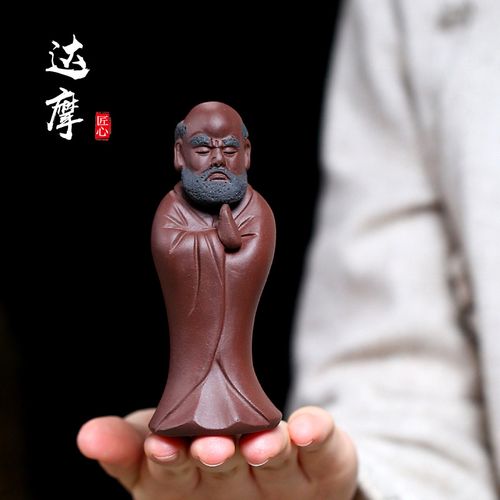 宜兴精品紫砂茶宠达摩雕塑茶台家居工艺品装饰摆件一件代发货