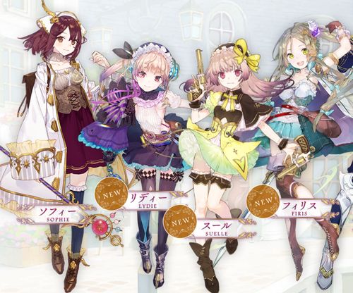 ps4/psv/switch《莉迪与苏瑞的炼金工房 ~不思议绘画