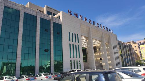 化州市图书馆:推动全民阅读系列活动——"酷英语演说家"决赛回顾