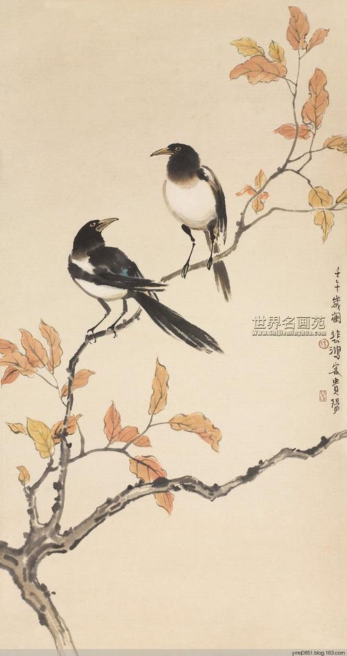 国画喜鹊画法技法资料