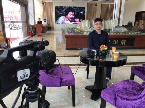 【合浦网人物专访】源通集团执行总裁庞竖波与他的