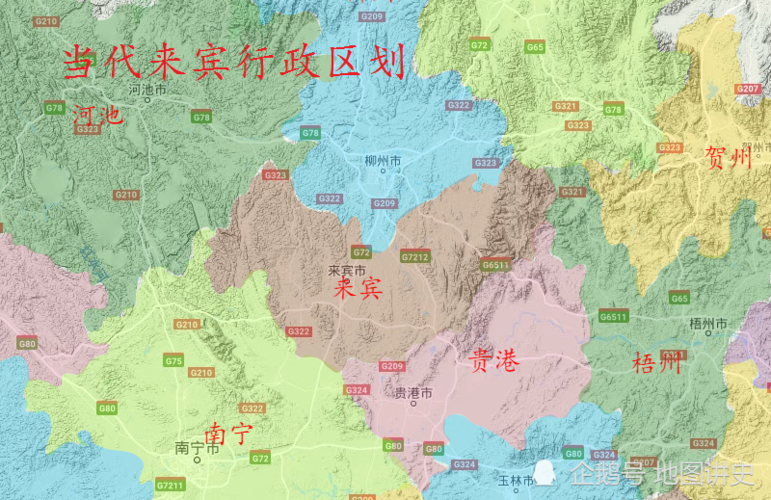 来宾市,象州县,行政区划,广西,桂林县,忻城县,桂林郡,当代,金秀