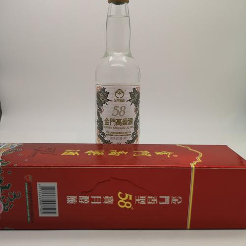 金门高粱酒红金龙56度500ml