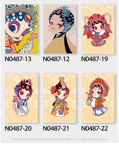 火锅店装饰画国潮挂画京剧花旦脸谱古风壁画国粹中国风餐厅墙面火锅店