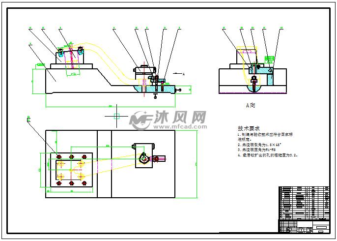 左转向节臂机械加工工艺及夹具设计(含三维)