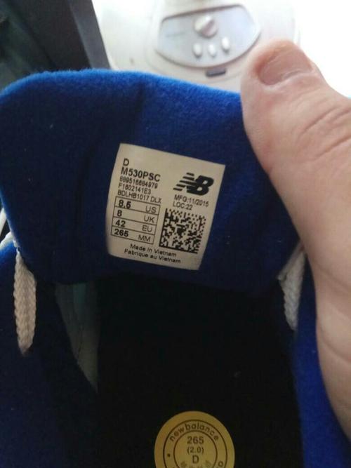 辨别新百伦530真假