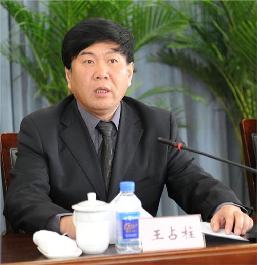 从2011年原铁道部公布的铁道部党组成员工撞凭 行业 沈阳铁路局 沈阳