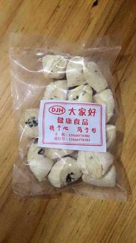 广东潮汕特产 汕尾海丰特产芝麻白糖粒 经典怀旧糖 酥