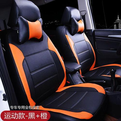 2018年老款庆铃taga达咖皮卡车用座套全包围车内坐垫汽车座椅套