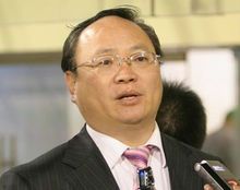 韩公政