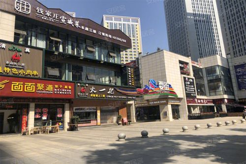 上悦天地