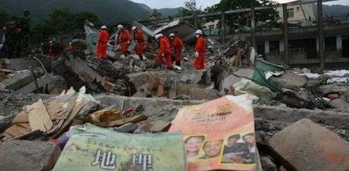 汶川地震后,8万遇难者的银行存款和贷款,后来是如何处置的呢?