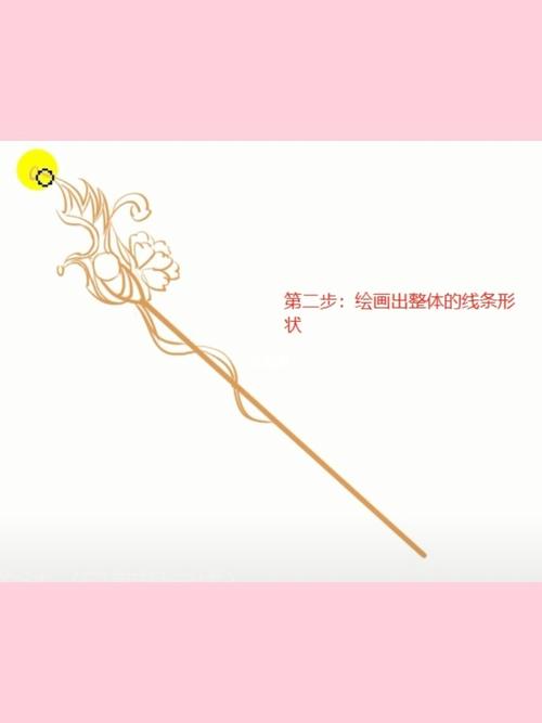 华丽|雍容|高贵【古风发簪】绘制方法_发簪_填色_古风_上色_插画_插画