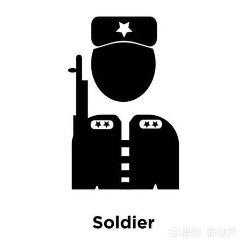 士兵图标矢量隔离在白色背景上, 标志概念的士兵标志在透明的背景