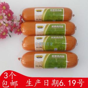 得利斯火腿肠