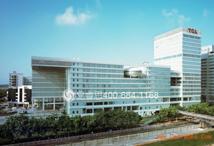 tcl大厦