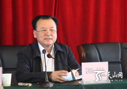 新疆维吾尔自治区林业厅厅长艾则孜·克尤木讲话