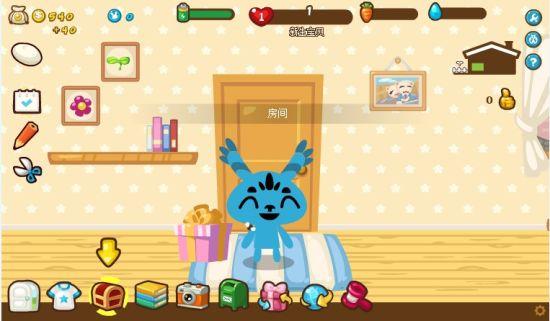 开心宝贝_开心宝贝攻略_7g8g社交游戏网