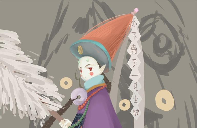 清朝小僵尸