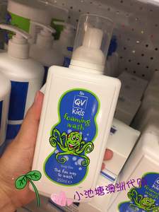 澳洲代购直邮 ego qv kids foaming wash儿童泡泡沐浴露 350ml