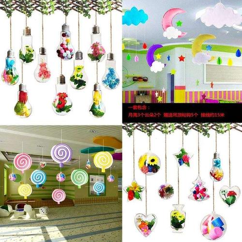 儿童节幼儿园班级吊饰春天区域布置材料楼道开学学校环境饰品墙.