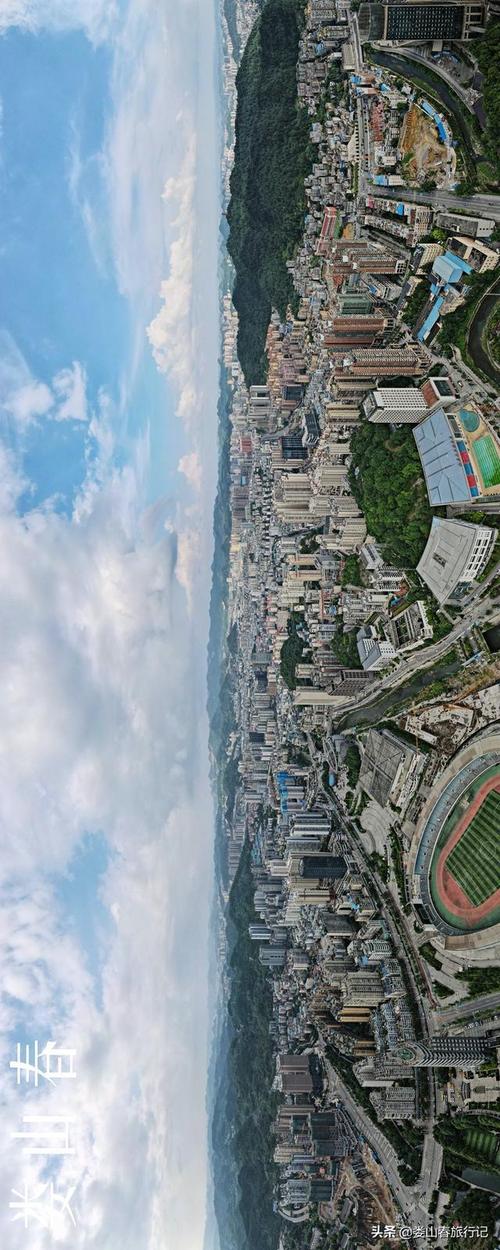 贵州省遵义市中心城区城市风光