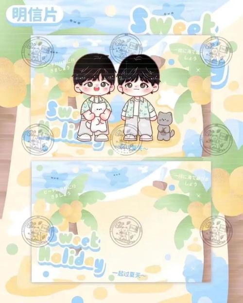 文轩多插立牌_文轩_文轩cp_娱乐_明星娱乐资讯