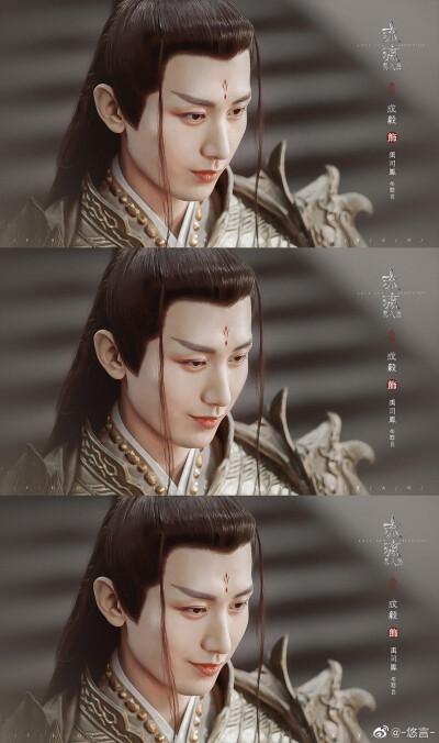 琉璃美人煞禹司凤图片