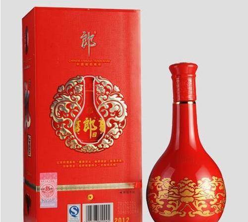 白酒53度红花郎10年500ml酱香型白酒郎酒批发白酒代理白酒团购