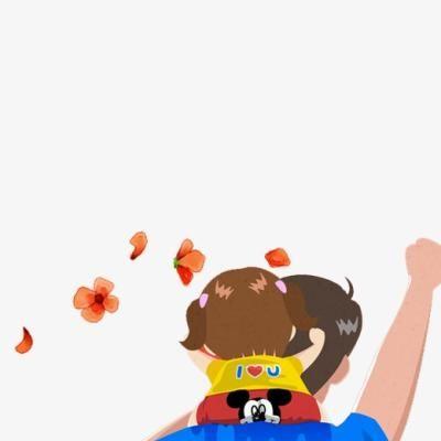 父女卡通情侣头像