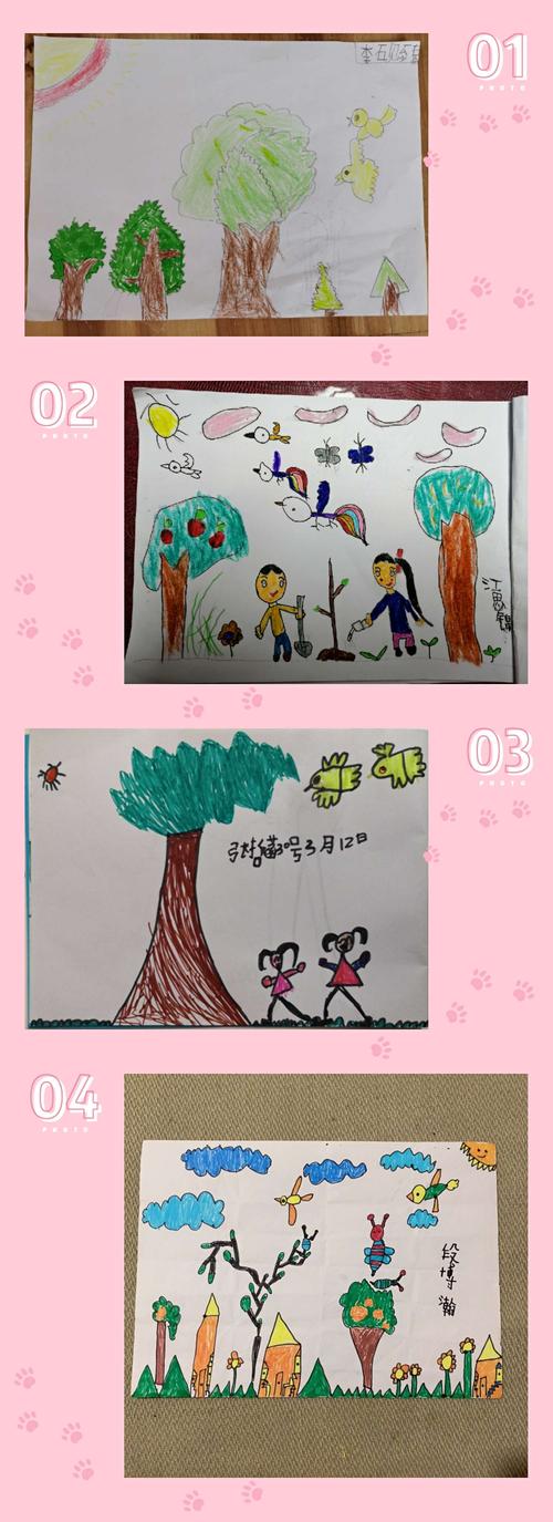 绘画:"植树节主题",通过绘画引导幼儿爱护花草树木,爱护大自然,争做